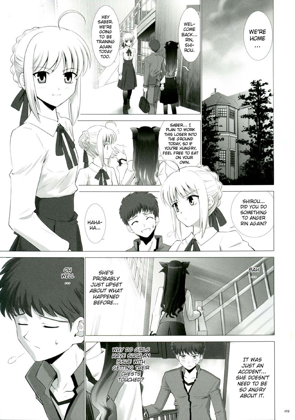 T-MOON COMPLEX 3 page 9 full