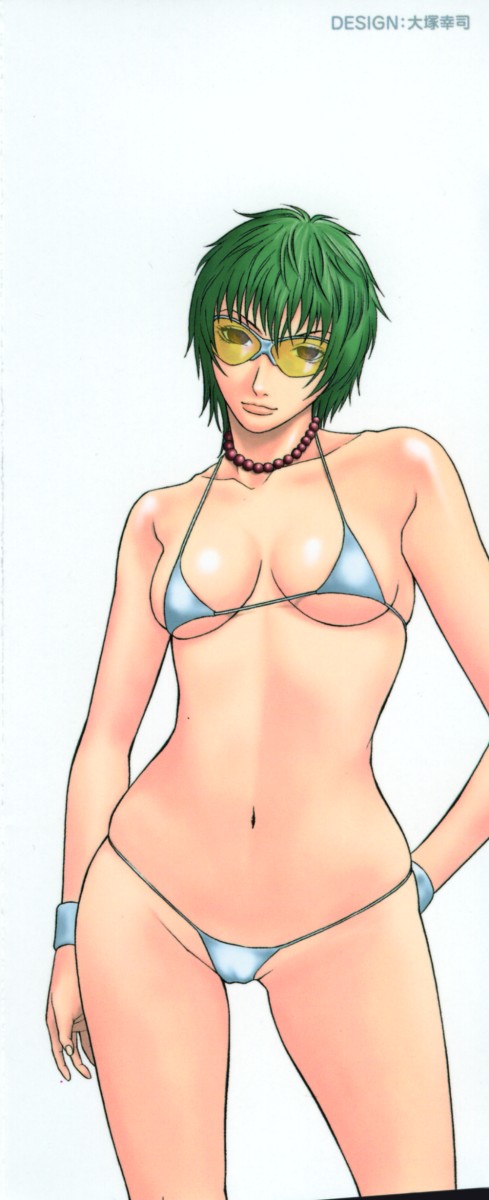 Retsujou Hakusho - A Lust White Paper page 4 full
