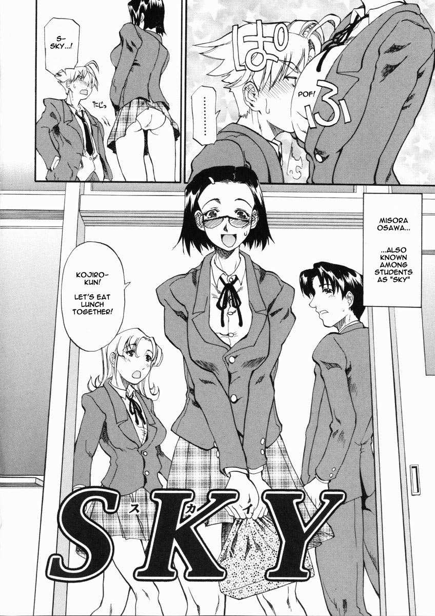 SKY page 2 full
