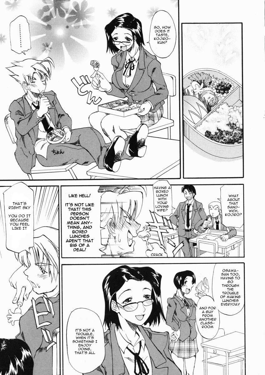 SKY page 3 full