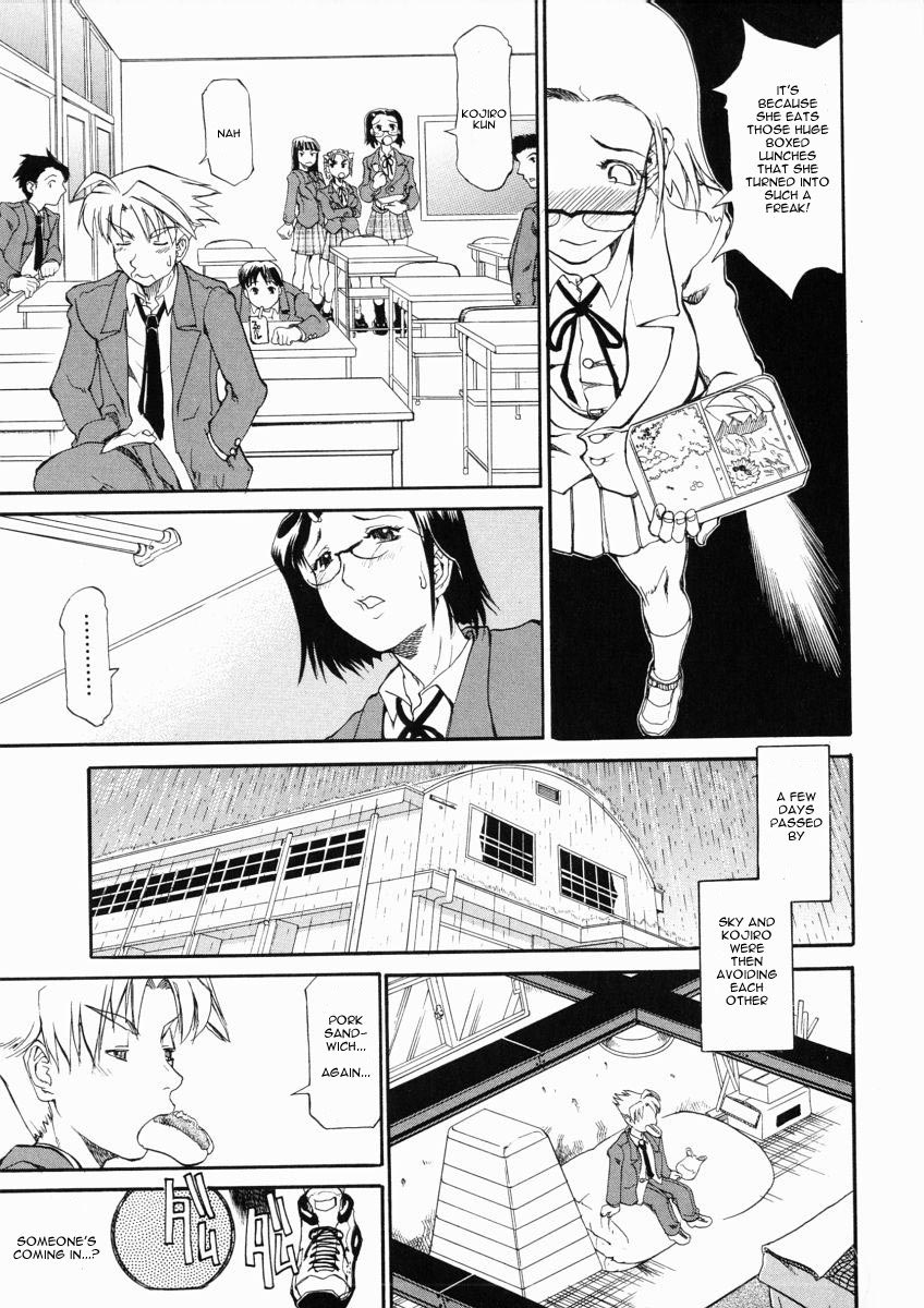 SKY page 5 full