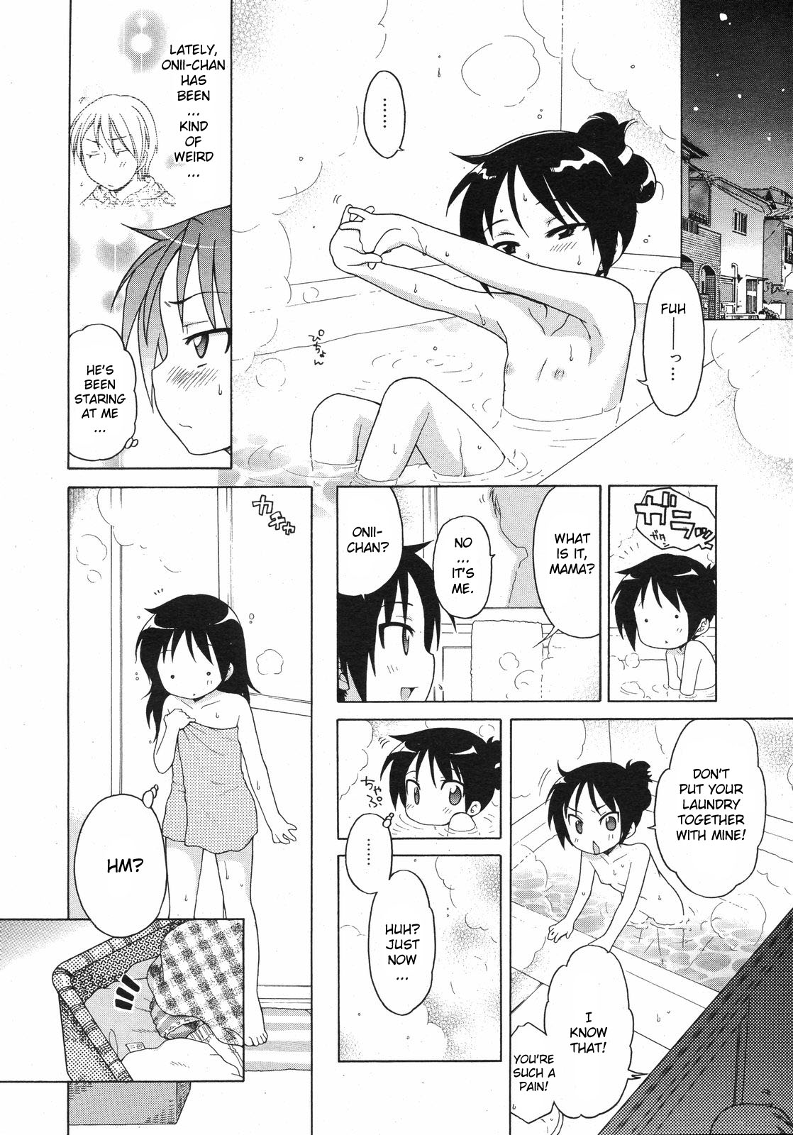 Itsumo, Miteita. | Always Looking page 4 full