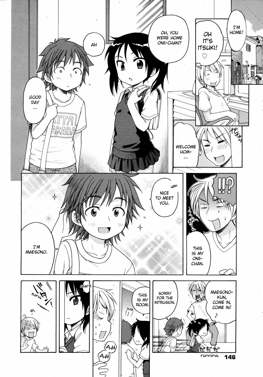 Itsumo, Miteita. | Always Looking page 6 full