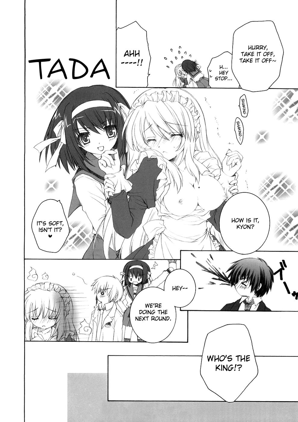 Mikurukuru page 5 full
