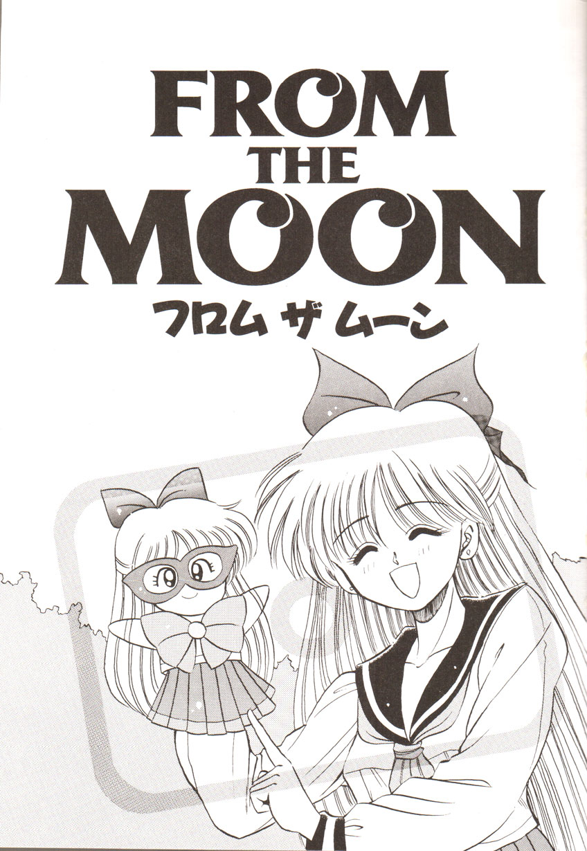 FROM THE MOON page 2 full