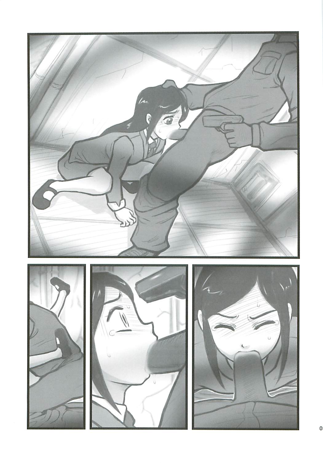 Ryoujoku Osamu Kara Kidoo yon Nensei F page 4 full