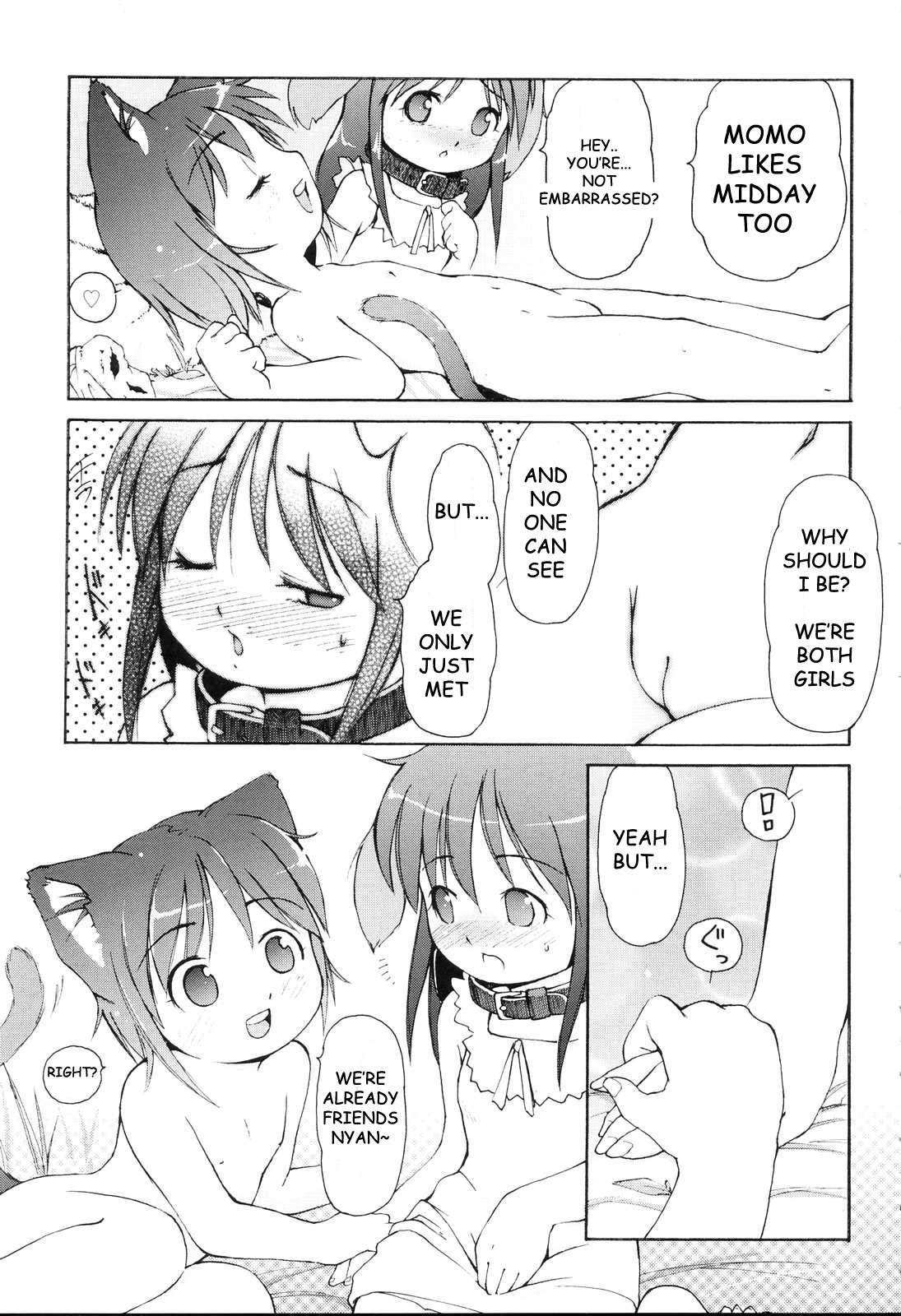 How the Puppy Licks her Adorable Rival page 5 full