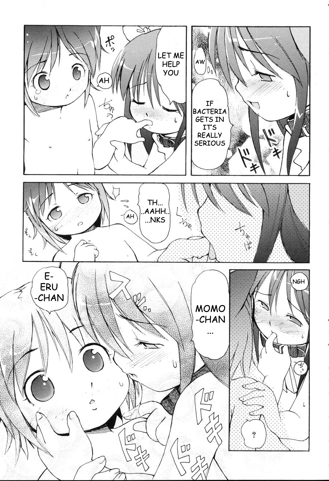 How the Puppy Licks her Adorable Rival page 7 full
