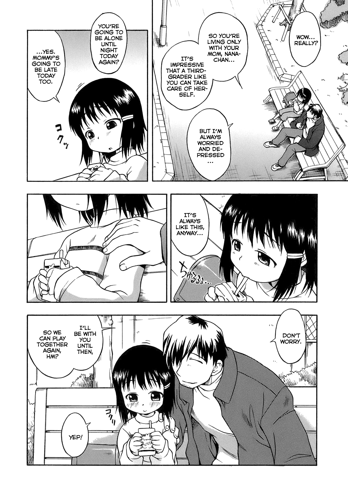 Houkago Koneko | After School Kitten page 2 full