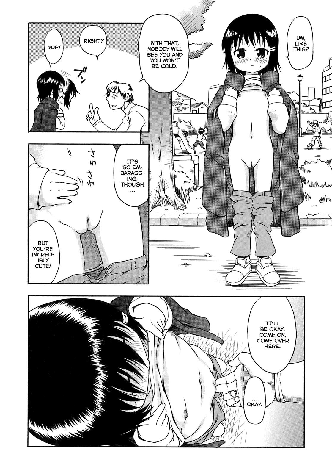Houkago Koneko | After School Kitten page 4 full
