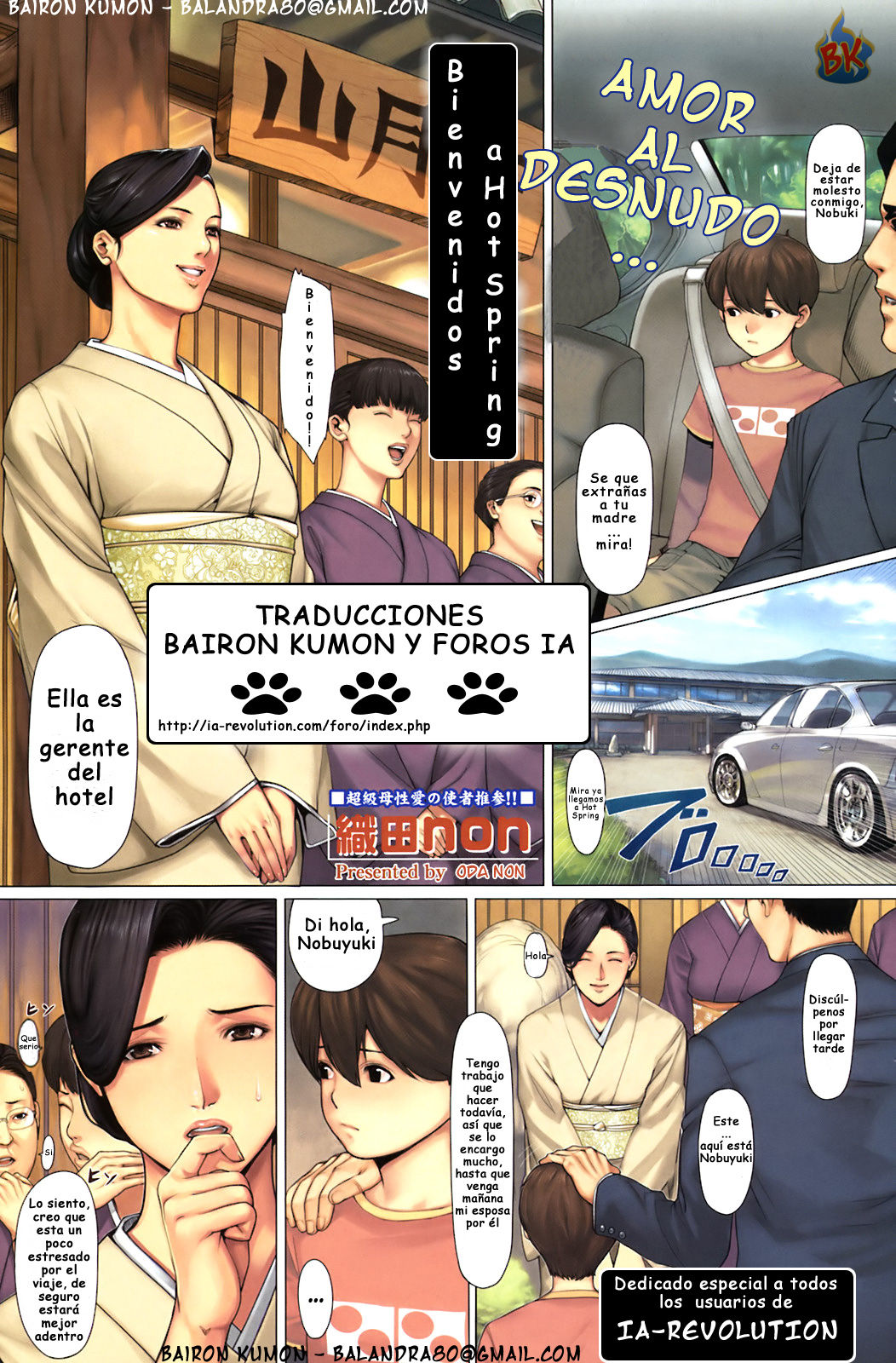 Amor al desnudo page 2 full