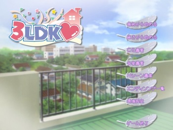 3LDK cover