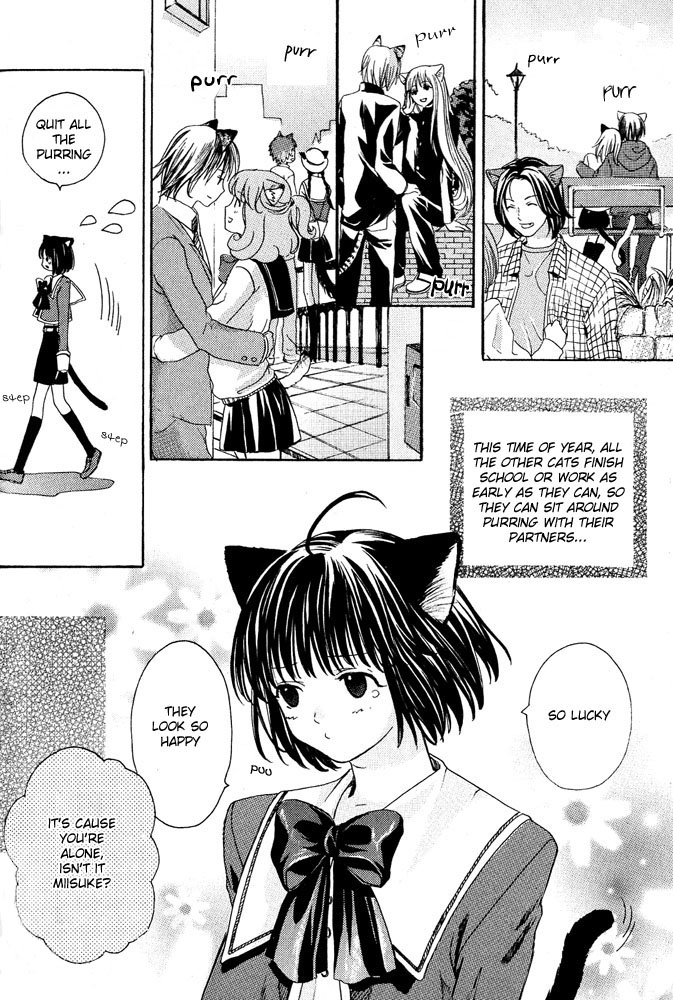 Mimi Paradise vol1 ch2 page 5 full