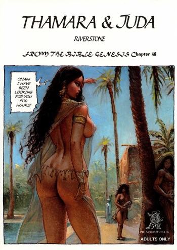 Thamara and Juda cover
