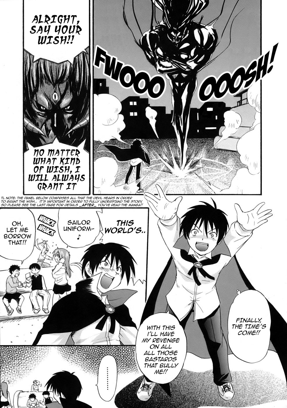 Sailor Panic page 1 full