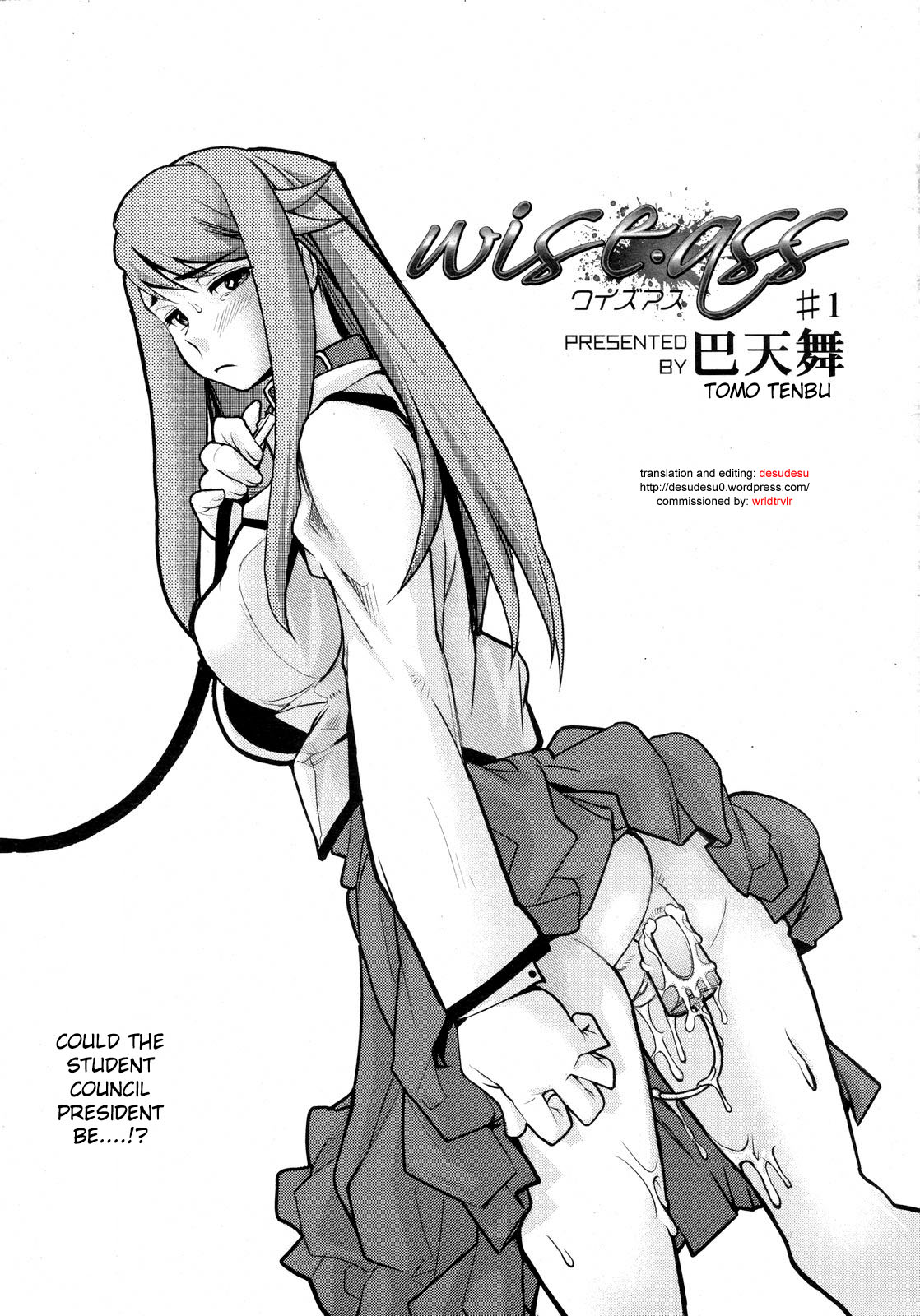 Wise Ass - Ch.1-6 page 1 full