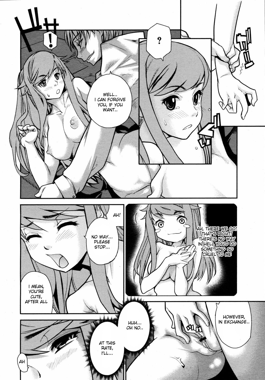 Wise Ass - Ch.1-6 page 10 full