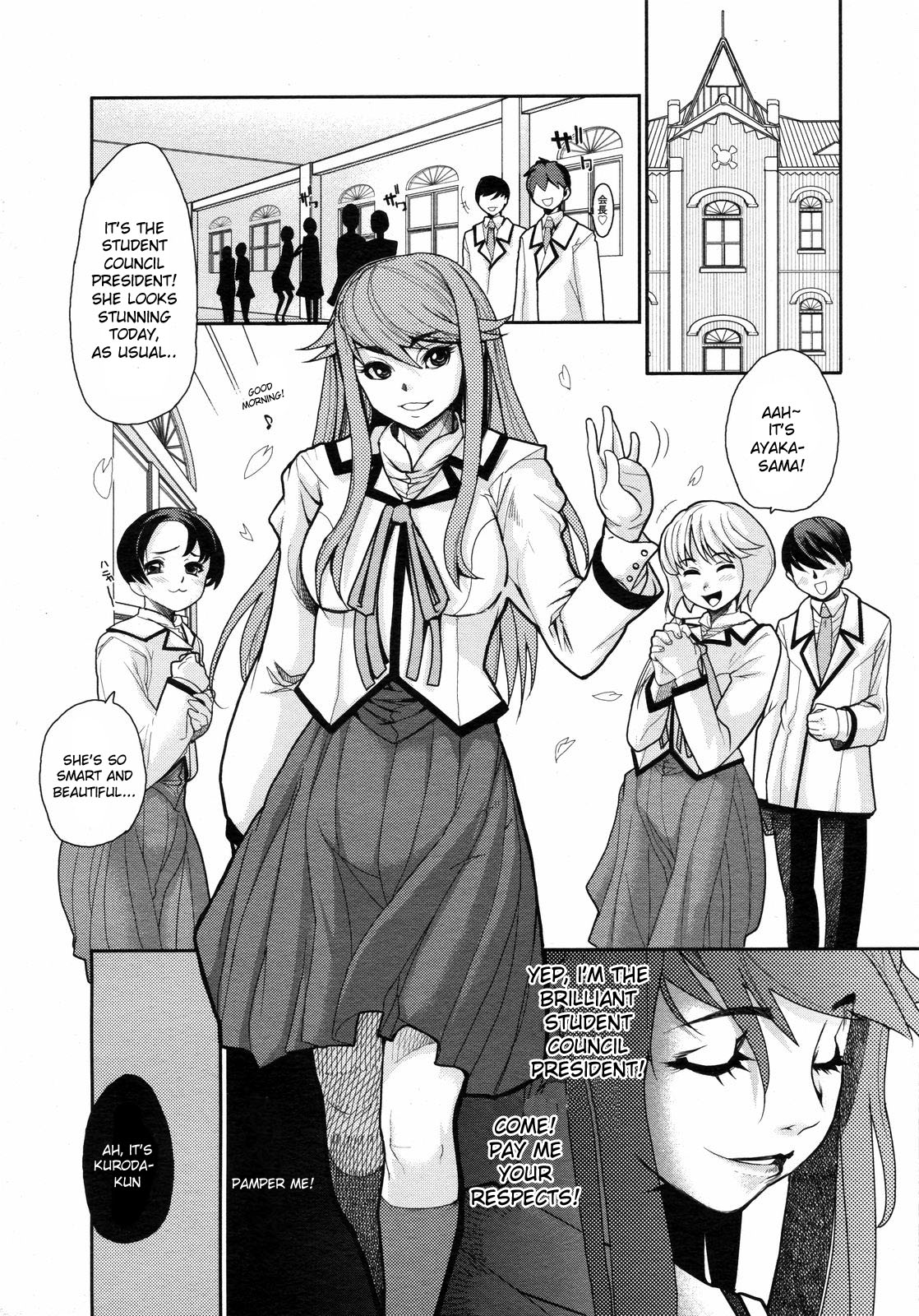 Wise Ass - Ch.1-6 page 2 full