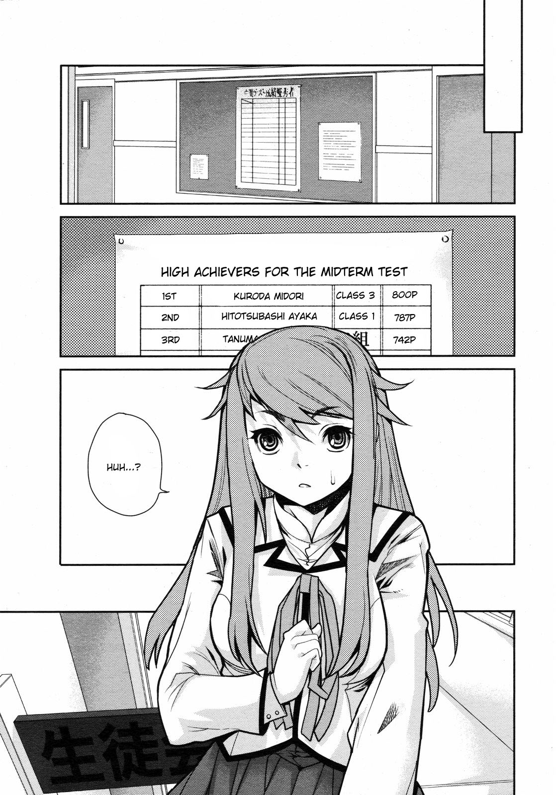 Wise Ass - Ch.1-6 page 7 full