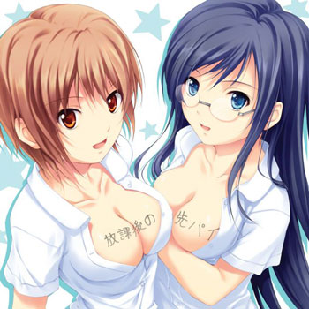 Yuri-Lesbian-Solo page 9 full