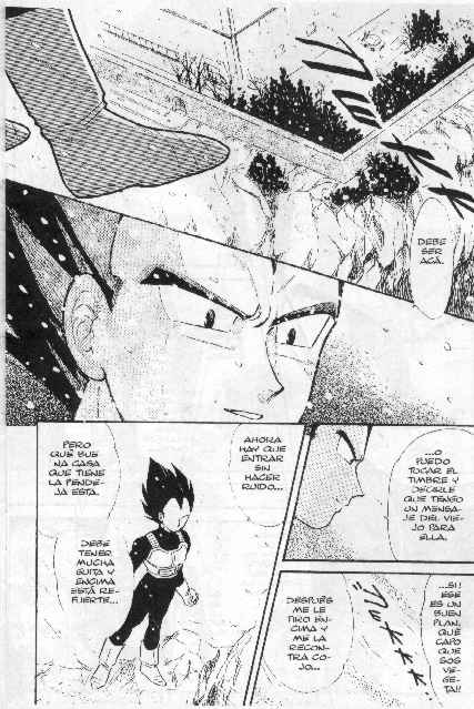 Dragon XXX page 4 full