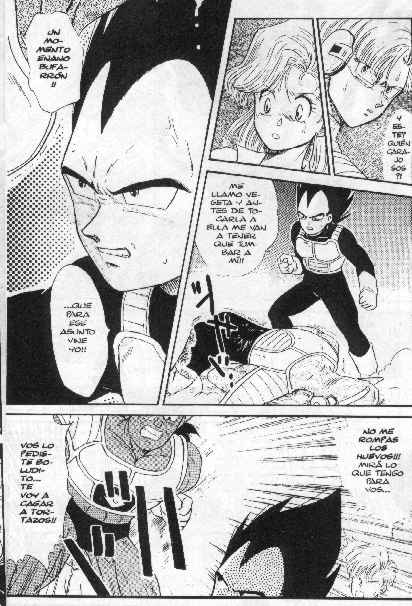 Dragon XXX page 6 full