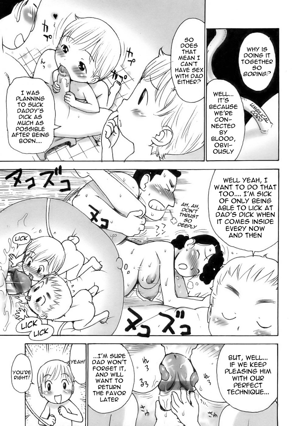 Onaka no Naka | In The Womb page 2 full