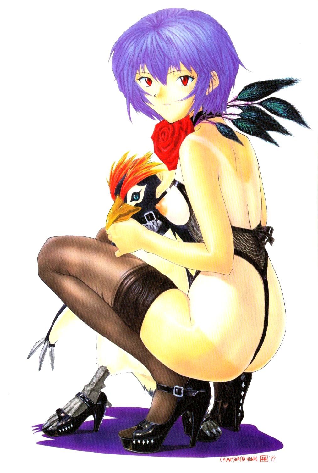 Soleil page 3 full