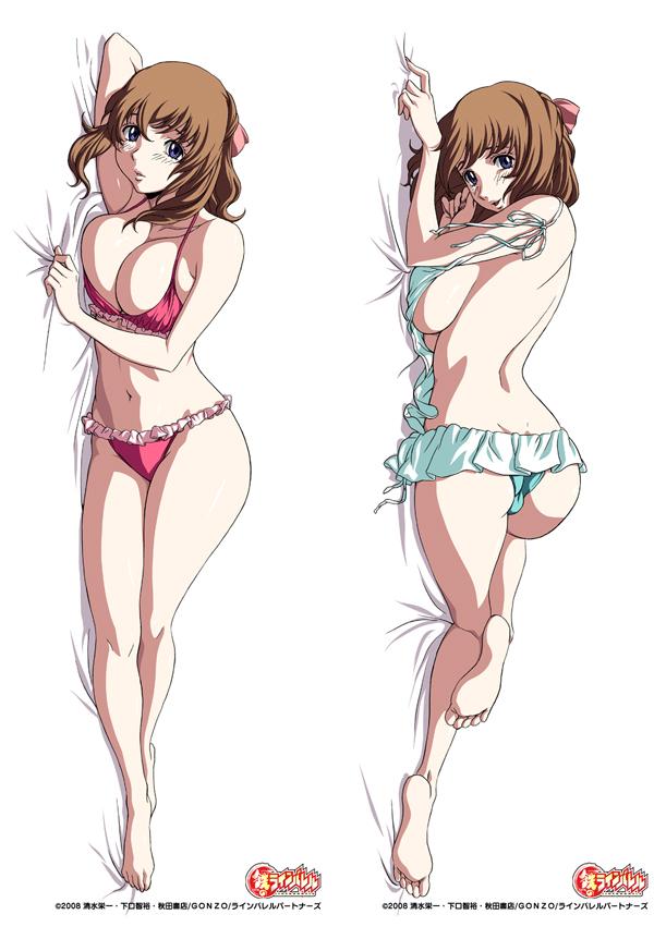 Hentai pics page 4 full