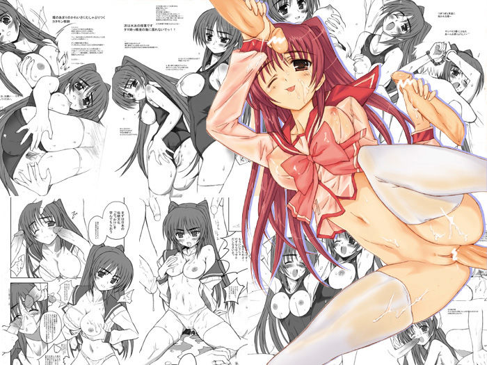 CG page 10 full