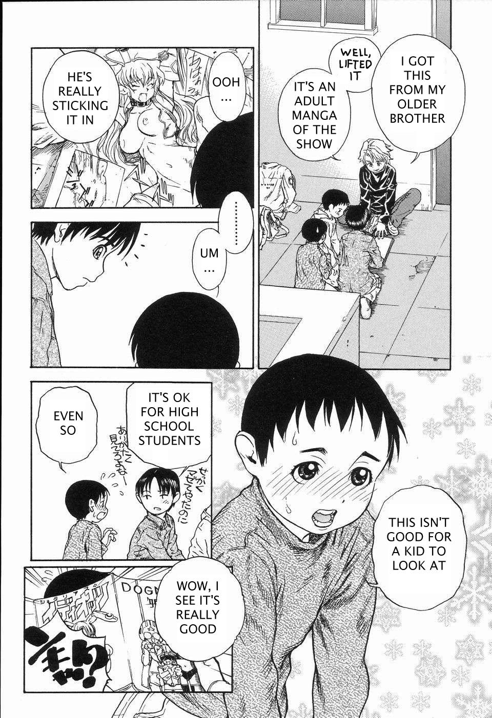 Shonen's Advance page 2 full