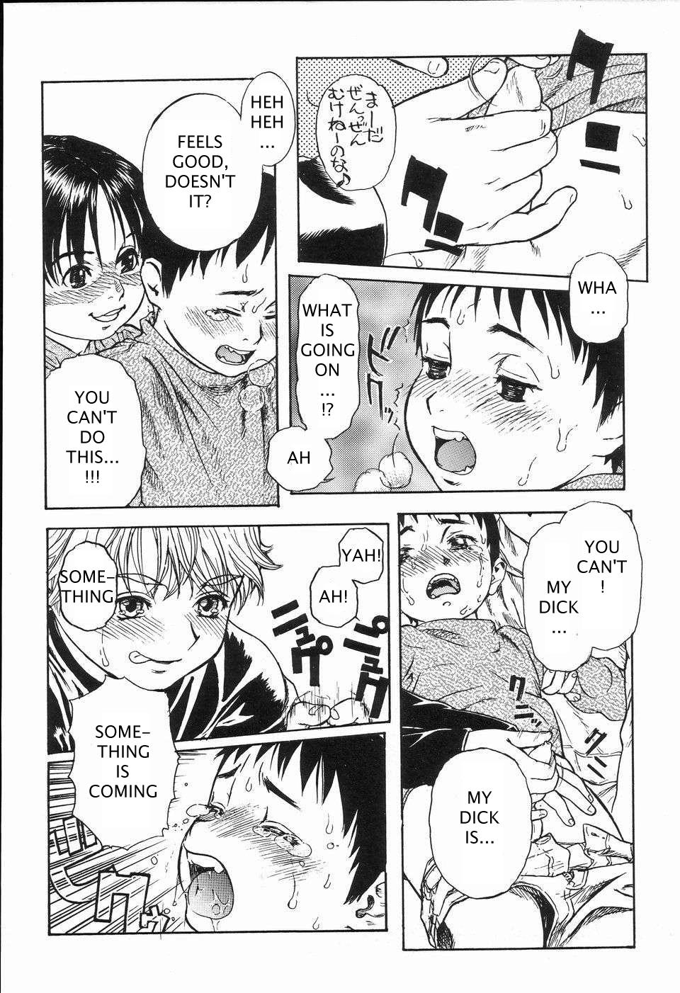 Shonen's Advance page 6 full