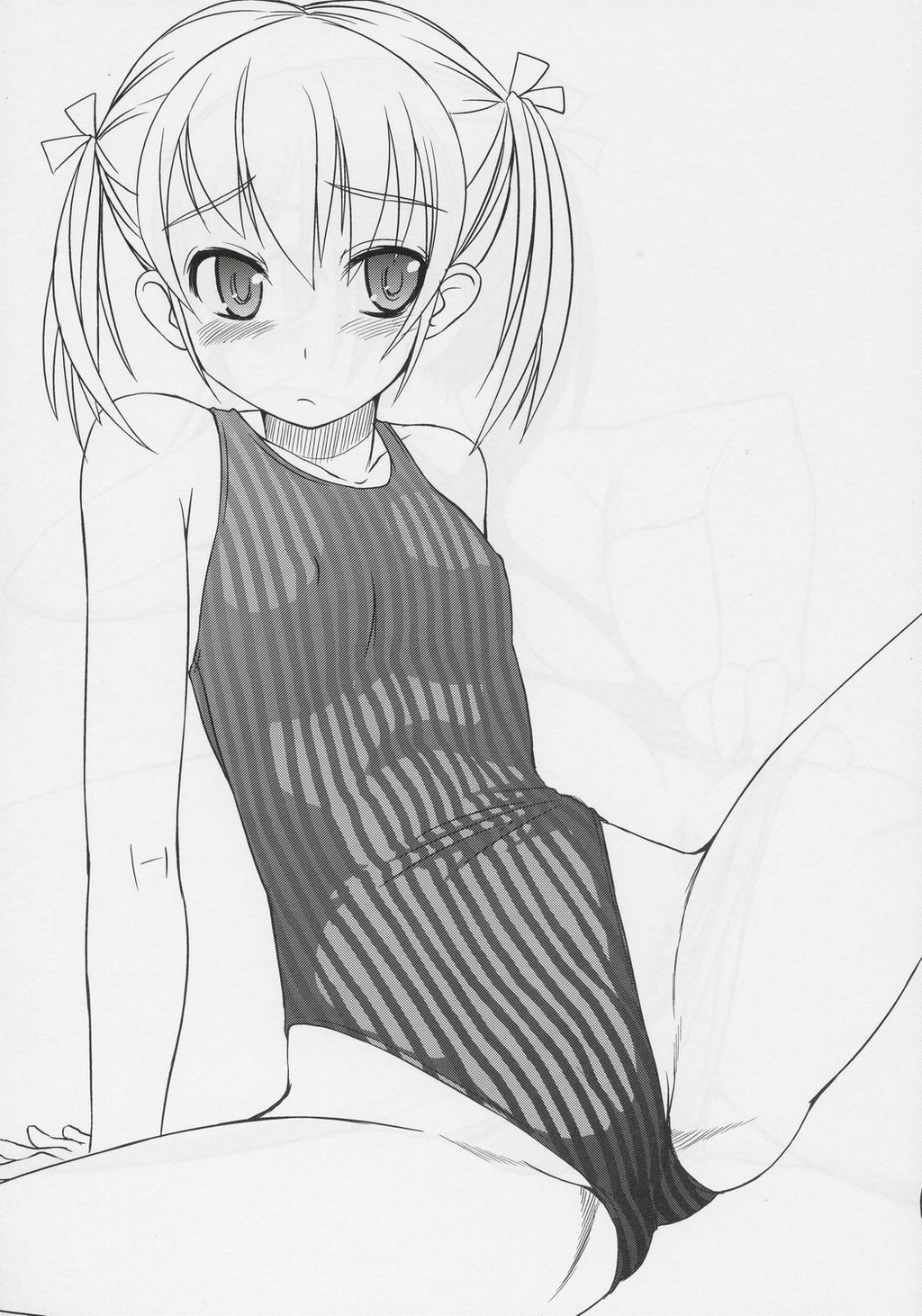 Haigure page 7 full