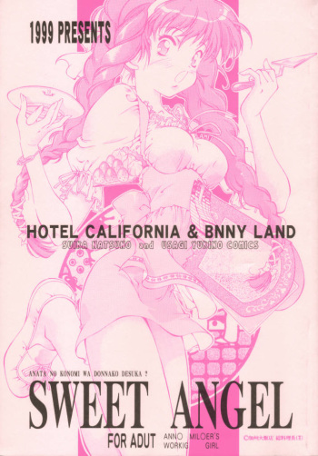 &amp; Bunny Land Sweet Angel cover
