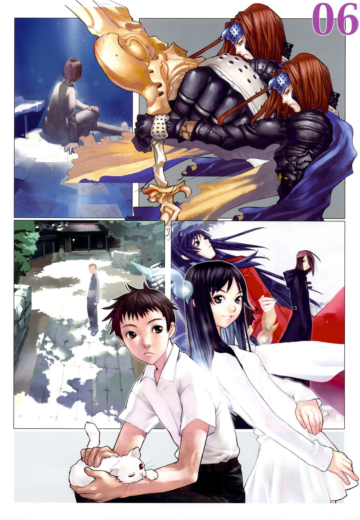 EIDOS page 5 full