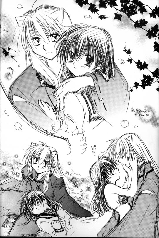Strawberry Milk Chocolate page 7 full