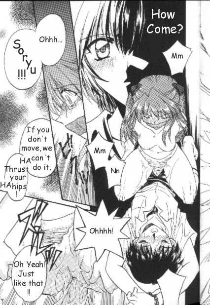 Resistless 2 page 4 full