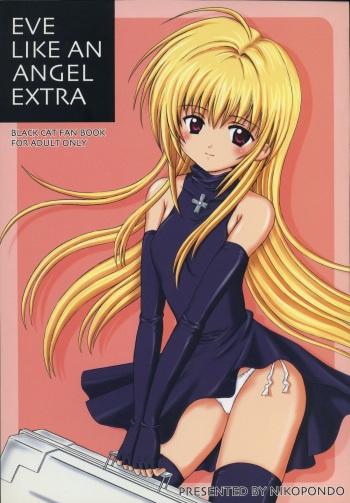 Eve like an angel Extra cover