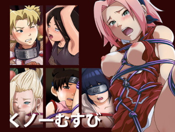 Kunoichi Musubi cover