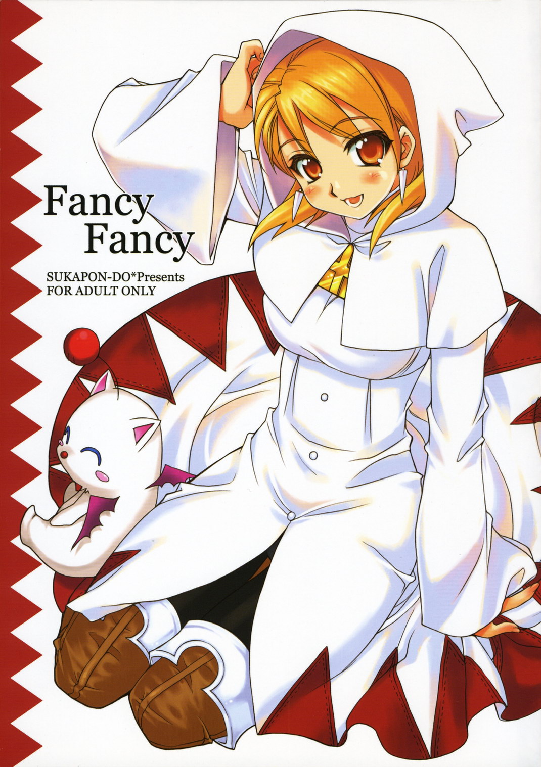 Fancy Fancy page 1 full