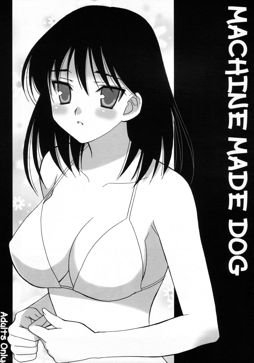 Machine Made Dog page 1 full