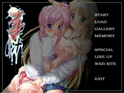 Bloomer Jiru ~Nikuyoku Shoujo Ningyou~