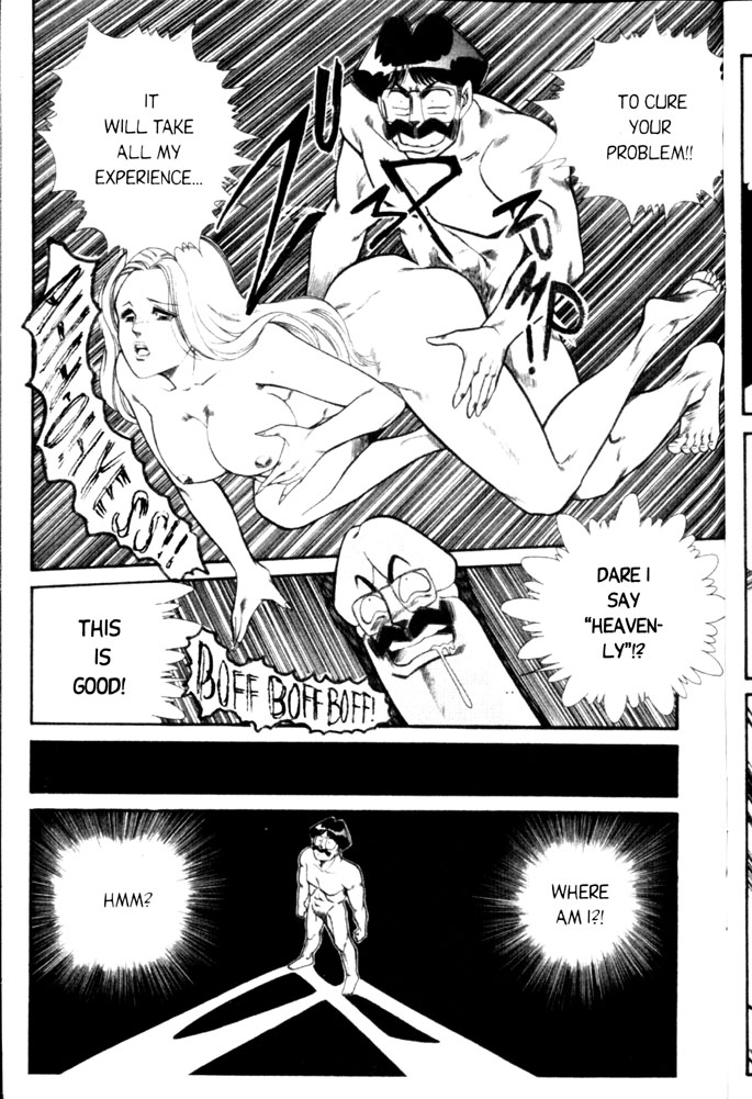 Ogenki Clinic Vol.3 page 9 full