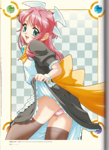 Unsorted Hentai Pics XXL cover