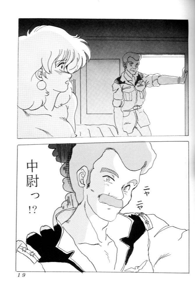 F15 page 6 full