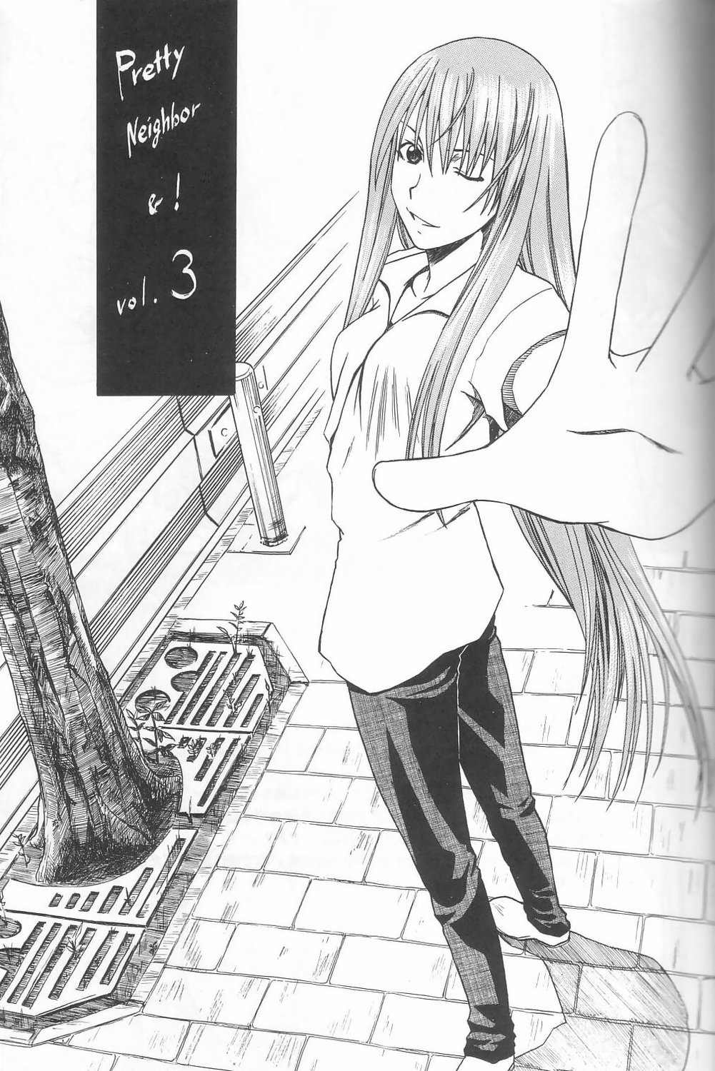PRETTY NEIGHBOR&amp;! Vol. 3 page 6 full