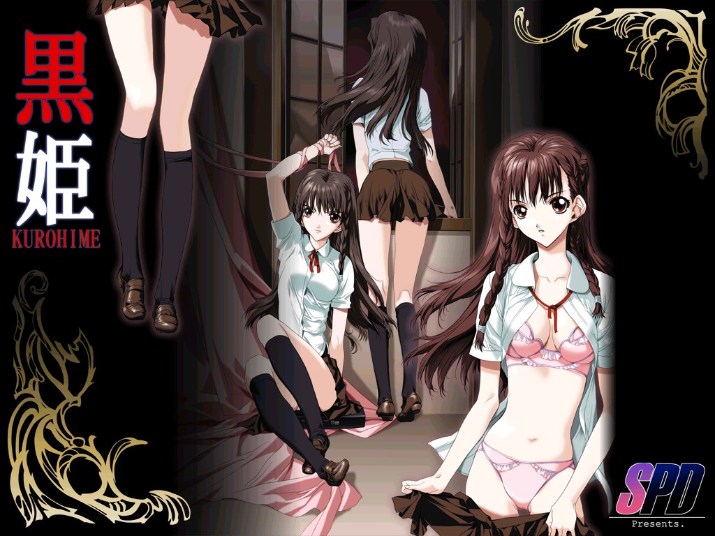 Kurohime page 1 full
