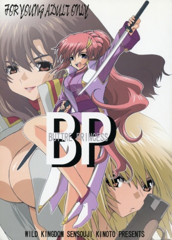 BP - Buttre Princess cover