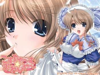 Costume☆Player cover