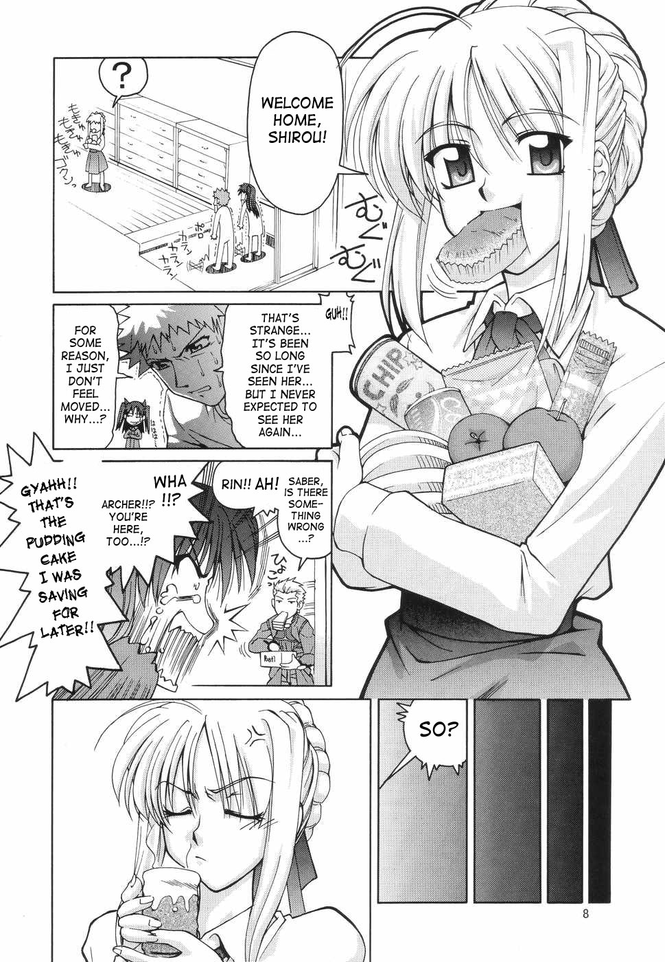 ~Femme Fatale~ page 7 full